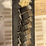 わらやき屋 龍馬道場 - 