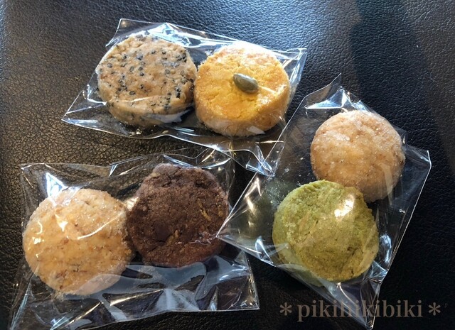 紫苑 （シオン） - 北鴻巣/カフェ | 食べログ