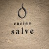 クチーナ サルヴェ