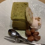 自然坊たなか - 