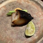 自然坊たなか - 