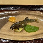 自然坊たなか - 