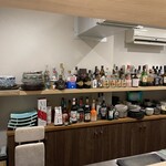 カマ酒場. - 