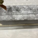 ショコラティエ タカ - 