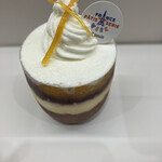 ショコラティエ タカ - 