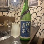 焼肉 わがんせ - 