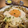 蒲田 牛タン いろ葉 - 料理写真: