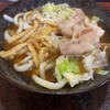 金藏製麺