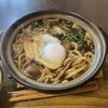 まるやうどん - 