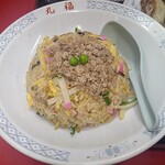 中華料理 丸福 - 