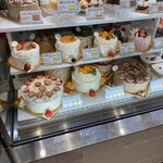 Patisserie Belleassiette - 