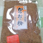 ちばのり店 - かつおの粉