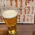 我恵你好 - 生中