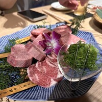 和牛 まつした 吟匠邸 - 