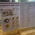 グッドエイジングストア - 