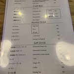 グッドエイジングストア - 