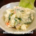 ぐっさん - ポテトサラダ