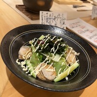 魚の中俣 銀座 - 