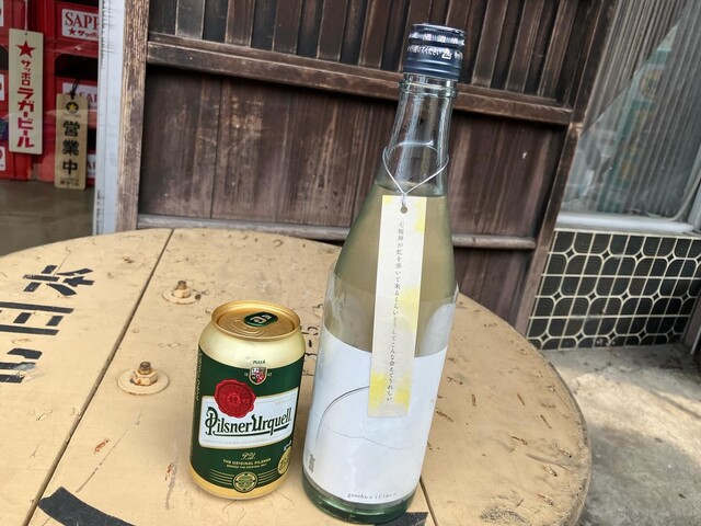 とっくり - 猊鼻渓（居酒屋）の写真