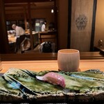 伊藤家のつぼ - 