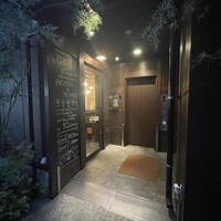 神楽坂焼肉 Kintan - 