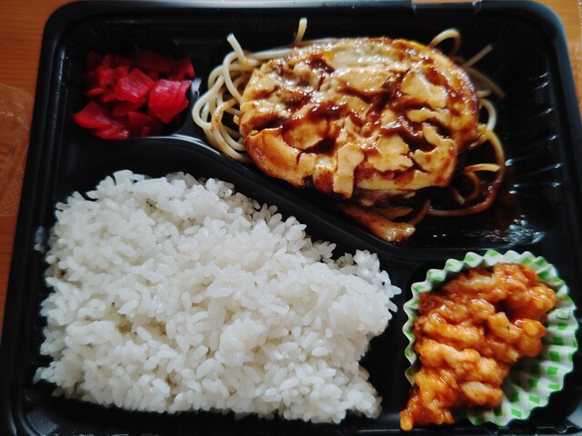 コミュニティ - 鷹ノ巣（居酒屋）の写真