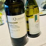 HAKONE NICA - ワインのペアリング