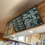 やきとり かずお - 