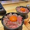 天満 カウンター焼肉 うしすき