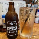 秋元屋 - あなたがいないと私は生きていけません。