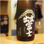 根津 焼鳥 照隅 - 