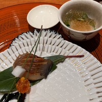 和やまむら - 