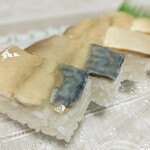 京樽 - 料理写真:京樽バッテラ530円(税込)