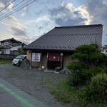 一花仙 - 