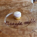 リストランテ ボルゴ・コニシ - 