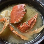 美国観光ハウス - 