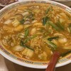 天理スタミナラーメン 富雄店