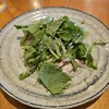 ぼっけもん - 