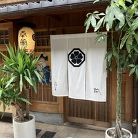 山地陽介 - エントランス