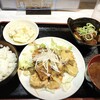 だがや、 - 