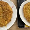 梅蘭 ららぽーと富士見店