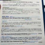 山地陽介 - ドリンクメニュー２