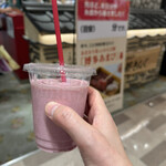 福岡県産あまおう苺加工販売所 伊都きんぐ 博多マイング店 - 