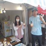 リンクスイーツ - 