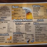 アーンドラ・ダイニング - 