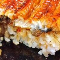 天然うなぎ しま村 - 