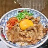 肉問屋 肉まる商店 横浜ノースポート店