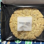 カズノリ イケダ アンディヴィデュエル - 