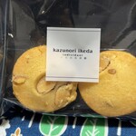 カズノリ イケダ アンディヴィデュエル - 