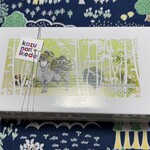 カズノリ イケダ アンディヴィデュエル 南町通店 - 